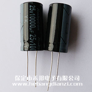 10000uf 25V铝电(diàn)解(jiě)