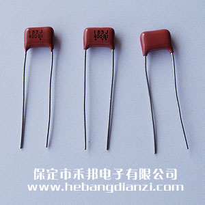 0.015uf 400V CBB电容