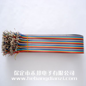 XH线50cm