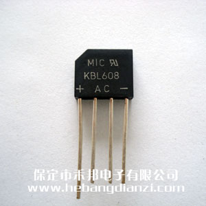 KBL608 整(zhěng)流桥