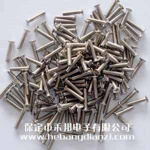 沉头螺钉(dìng)M2.5*12mm