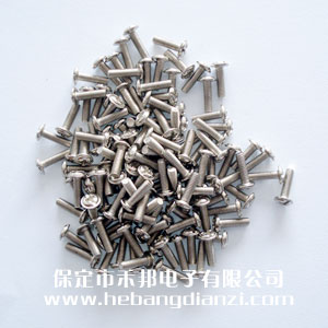 组(zǔ)合(hé)螺钉M3*10mm