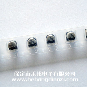 贴式电解电容16V 47uF