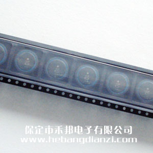 贴式工字电感100uH