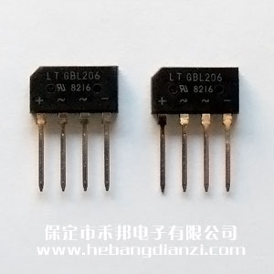 GBL206整流(liú)桥