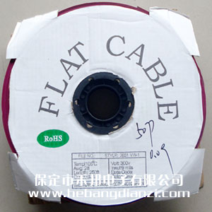 灰(huī)排线(xiàn)50P 线径0.09