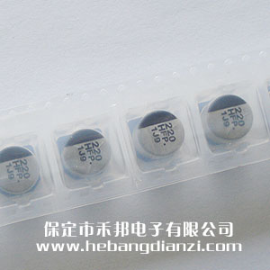 贴式电解电(diàn)容50V 220uF