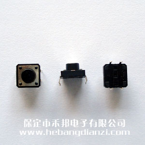 轻触开关12*12*7mm