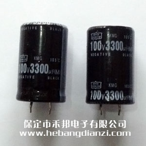 3300UF 100V铝电解 拆机