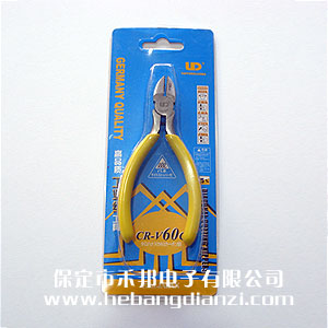 &#20061;&#28216;&#28216;&#25103;&#23448;&#32593;&#45;&#20061;&#28216;&#65288;&#20013;&#22269;&#65289;