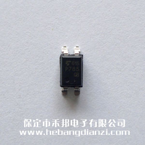 TLP785(GB) 贴式(shì)