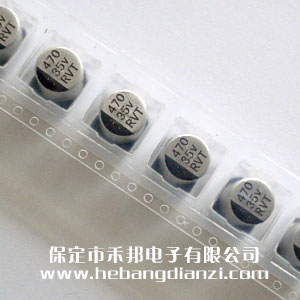贴式电解电(diàn)容35V 470uF