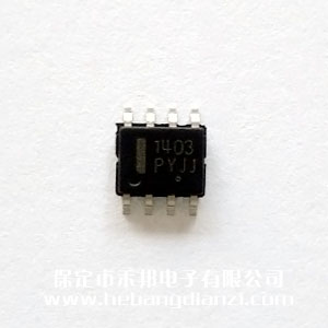 MC1403 国产