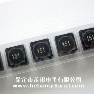 贴(tiē)式工字电感150uH