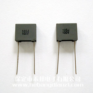 校正电容1uF 大(dà)脚(jiǎo)距10mm