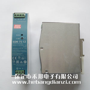 导轨式(shì)电源(yuán) EDR-75-12 (12V-6.3A)