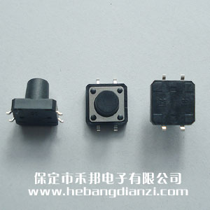 贴式轻触开关12*12*11mm