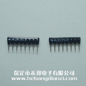 A08-203 8脚 20K