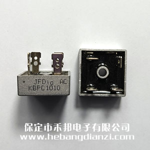 KBPC1010 整流桥堆(duī) 宽脚(jiǎo)