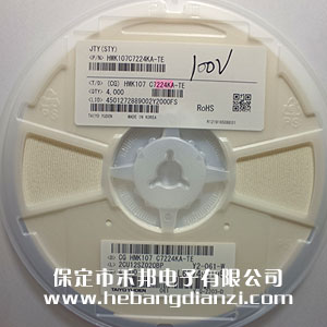 0.22UF 0603贴片电容 高耐(nài)压 100V