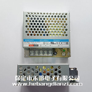 LM75-20B24-C 带盖