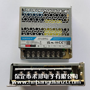LM150-23B48R2-C 带(dài)盖