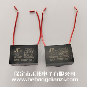 CBB61电容 6uF