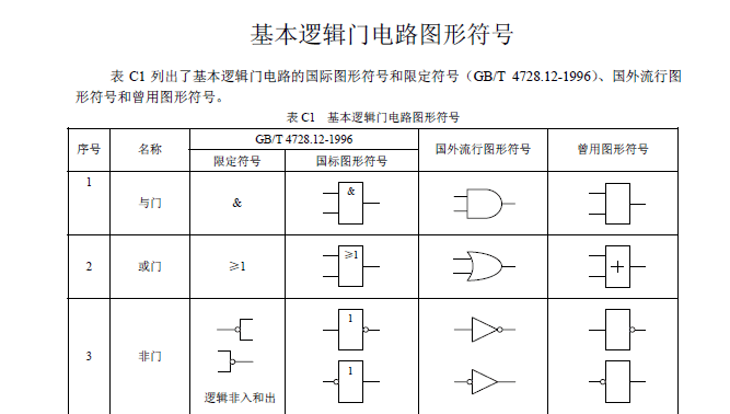 &#20061;&#28216;&#28216;&#25103;&#23448;&#32593;&#45;&#20061;&#28216;&#65288;&#20013;&#22269;&#65289;