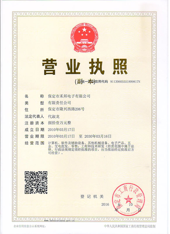 &#20061;&#28216;&#28216;&#25103;&#23448;&#32593;&#45;&#20061;&#28216;&#65288;&#20013;&#22269;&#65289;